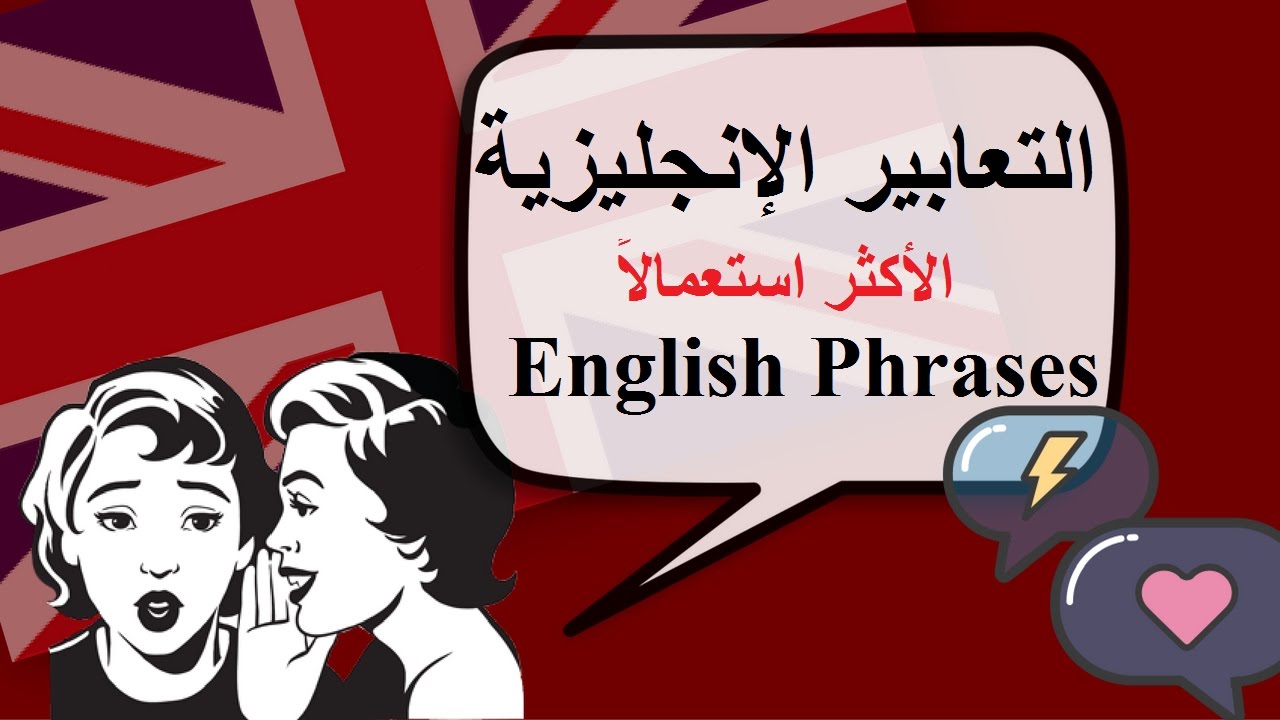 اسم ميسون بالانجليزي- اسماء روعة لبنات من اصل فارسي 4346 1