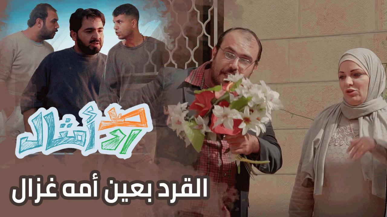 امثال شعبية عن الحيوانات , امثال و اقوال ماثوره للفيس