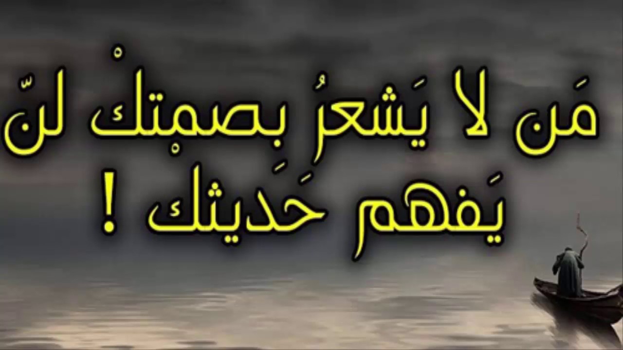 امثال وصور معبرة - تروي الصور ما بداخل الانسان 1976 1