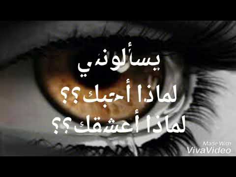 كلمات يعني خلاص - يعني كدة انا مش هشوفك تاني 3305 1