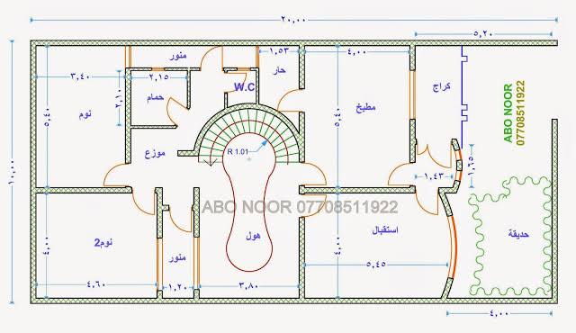 خرائط منازل صغيرة 150 متر - رسومات منازل 150 متر 10344