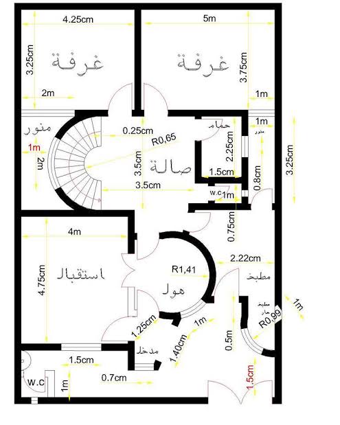 خرائط منازل صغيرة 150 متر - رسومات منازل 150 متر 10344 4