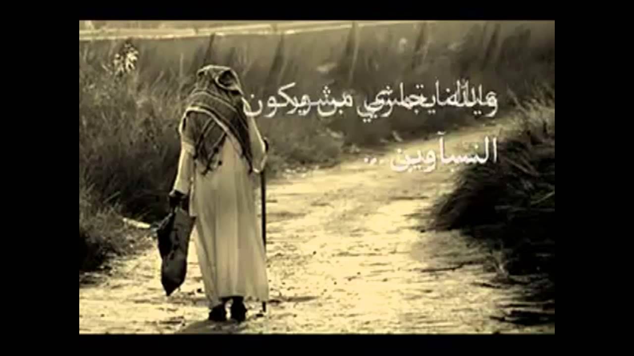 كلمات من ذهب للمسنين - خاطرة كبار السن 941 2