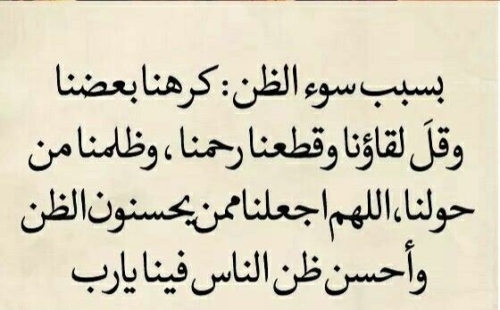 امثال شعبية ومعانيها - تعرف علي الامثال الشعبية 10202 7