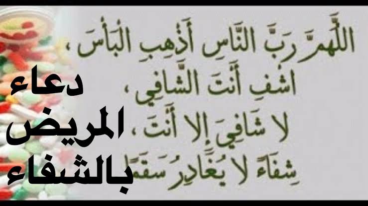 دعوه جميله لشخص - دعوه لشخص تحبه 10278 7