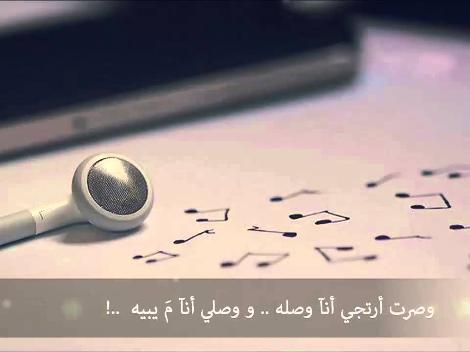 خواطر عن الغزل - انتي سحر القلوب 3302 5