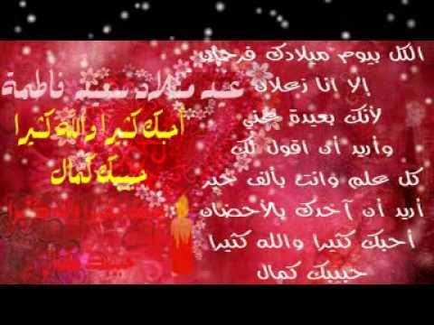 اشعار لاعياد الميلاد - ارسل هدية بسيطه الي صاحب عيد الميلاد 10320 2