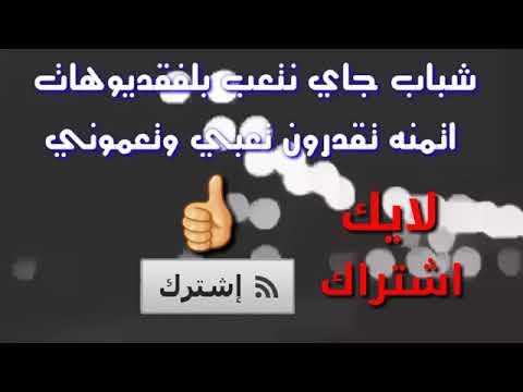 شعر يبكي الصخر- كلام حزين ومؤثر جدا 4683 2