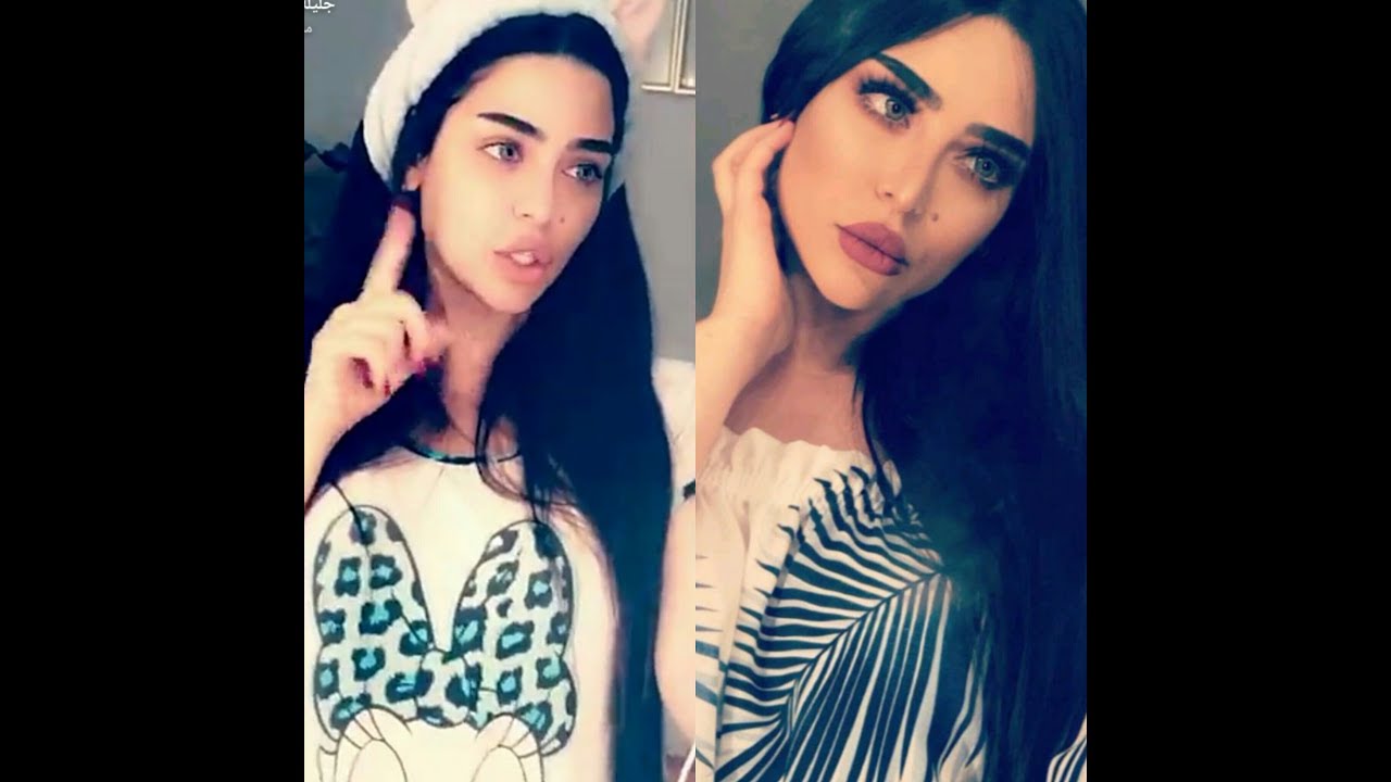 جليلة قبل التجميل - صور جليله قبل و بعد التجميل 2170 2