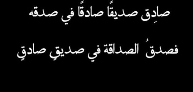 كلمات من الحياة , افهم الحياة عشان تقدر تعيش فيها