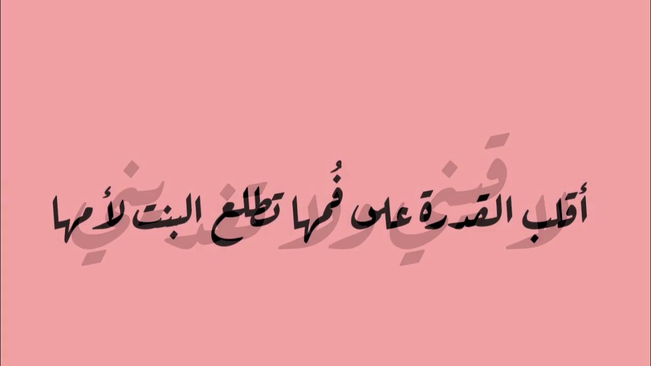 امثال شعبية ومعانيها - تعرف علي الامثال الشعبية 10202 2