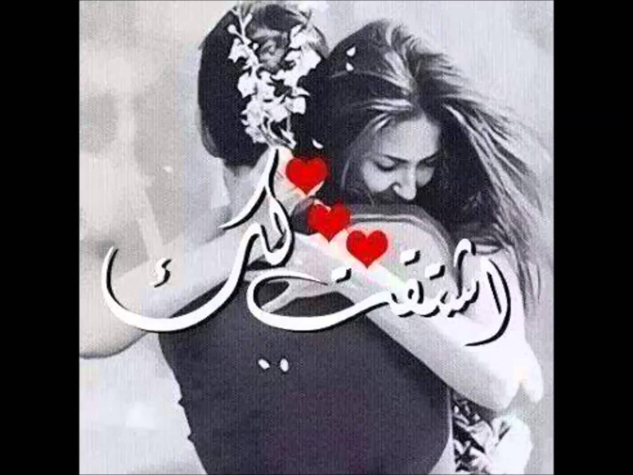 حالات واتس اب للشباب - صور ورمزيات واتس اب 2375 6