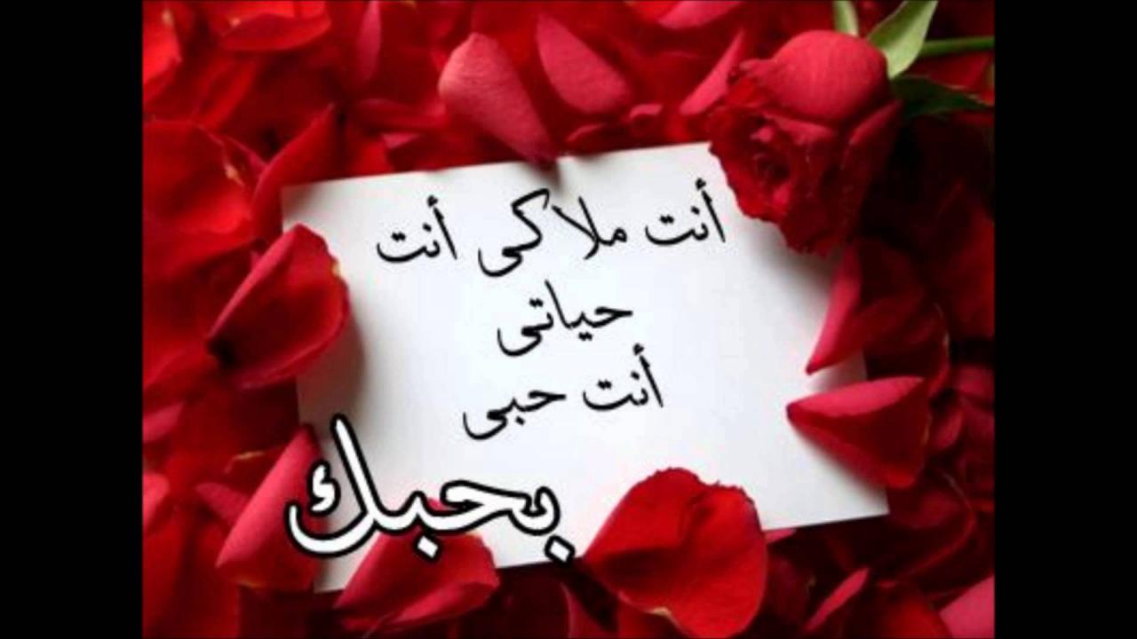 شعر مدح للحبيب 884 12