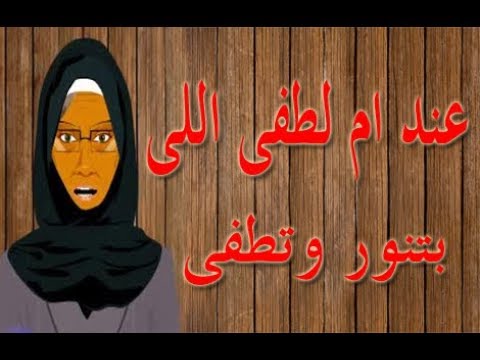 امثال شعبية ومعانيها - تعرف علي الامثال الشعبية 10202 1