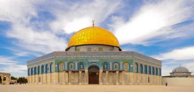 تعبير عن القدس - القدس اسلامية عربية 4219