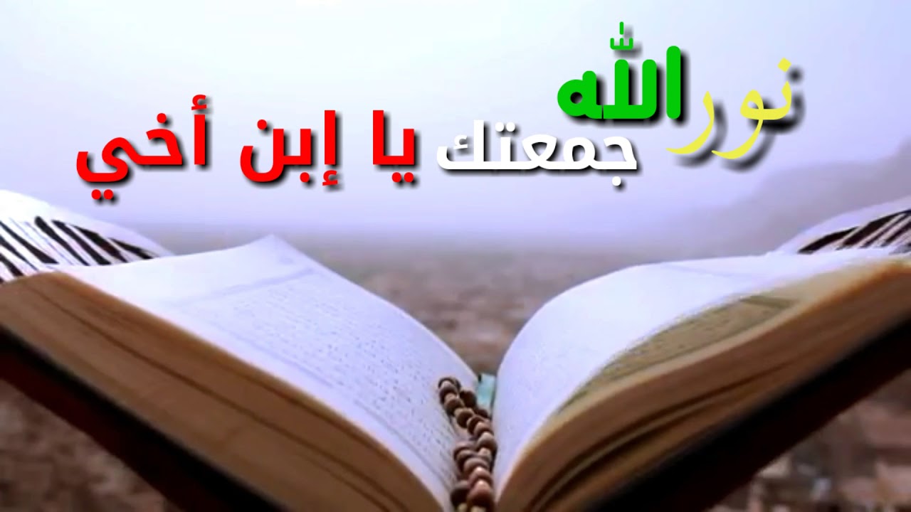 شعر عن ابن الاخ- شعر عربي اصيل 4788 8