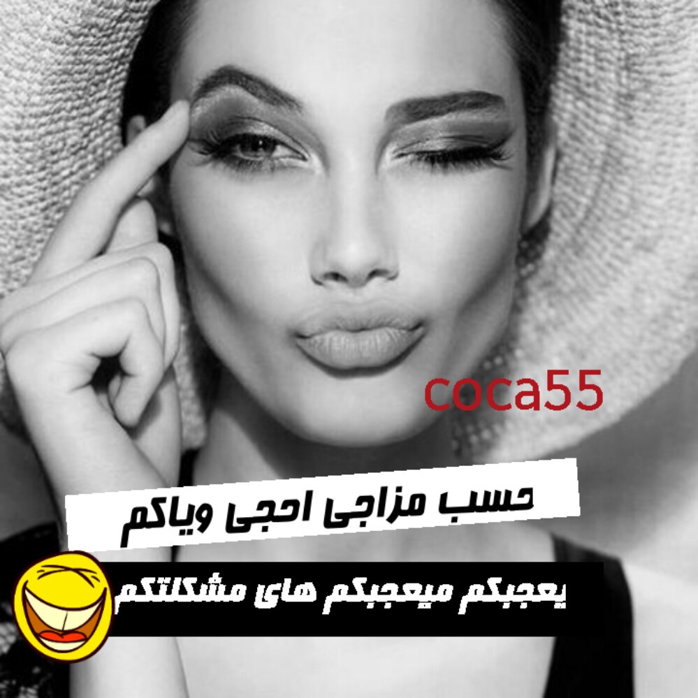 صور كبرياء انثى - اجمل صور للبنات العنيدة 4437 1