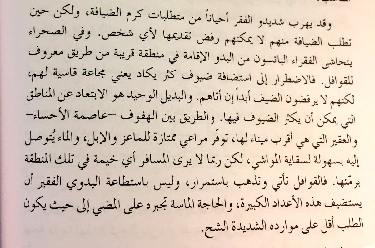 تعبير كتابي عن الاخت الكبرى 1029 1