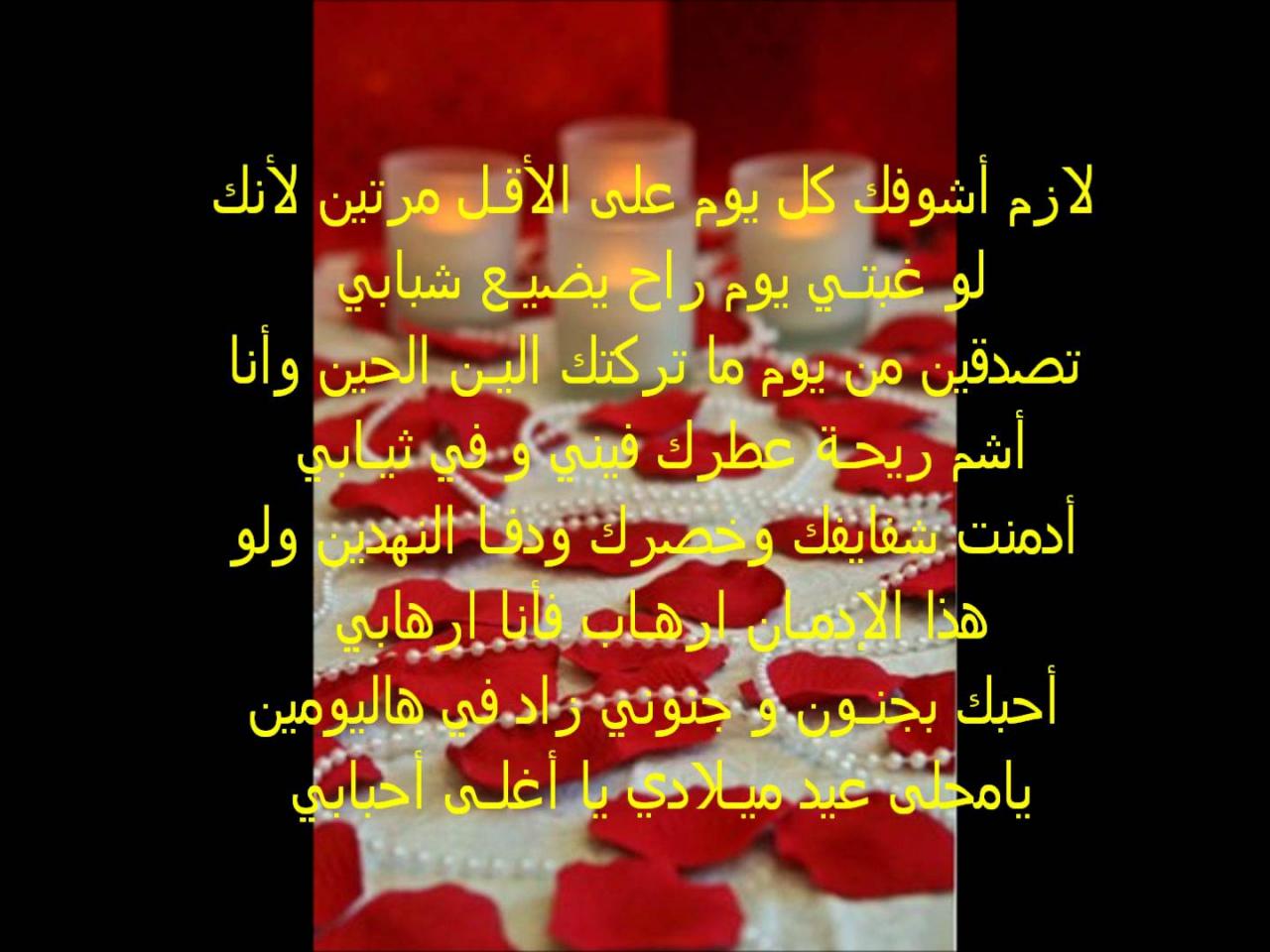 خاطره عن عيد الميلاد - اهنيك بعيد ميلادى 3268 1