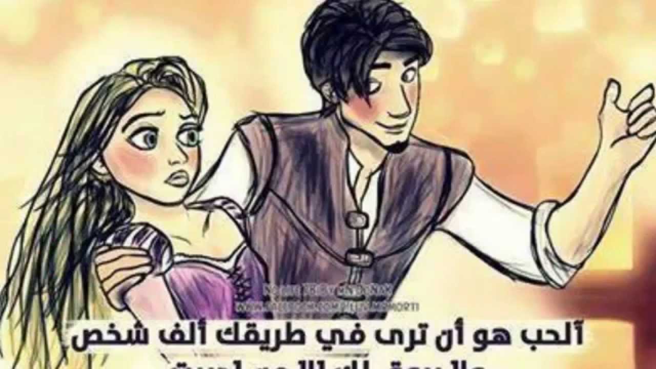 صور عشق بجنون , اجمل الصور الغرامية