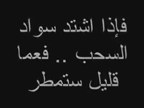 عبارات قصيرة وجميلة عن الحياة - اجمل العبارات عن الحياه 4189 5