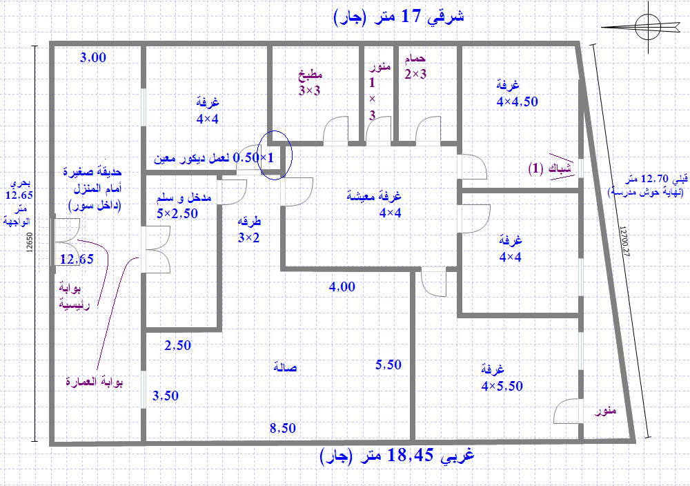 رسم هندسى لمنزل 130 متر , صمم منزلك بنفسك