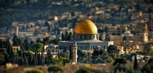 تعبير عن القدس - القدس اسلامية عربية 4219 8