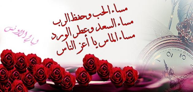 عبارات حب للزوج قصيره