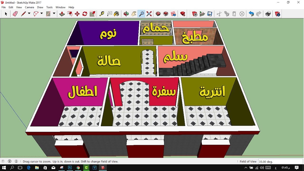 مخطط شقة 120 متر , ديكورات منازل متوسطه الحجم