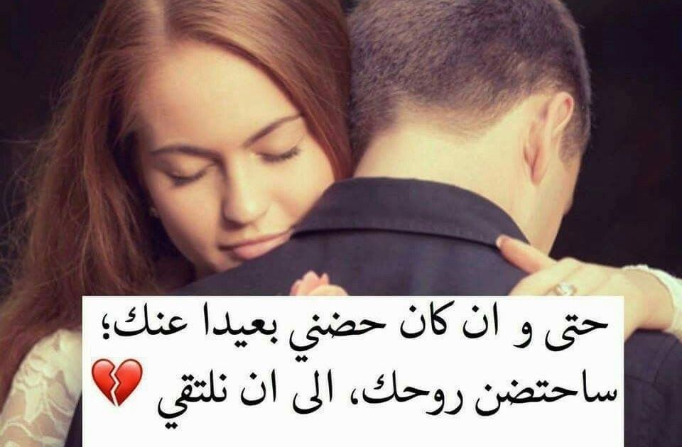 صور كتابات رومانسية – ما احلى هذه الكلمات الرومانسية